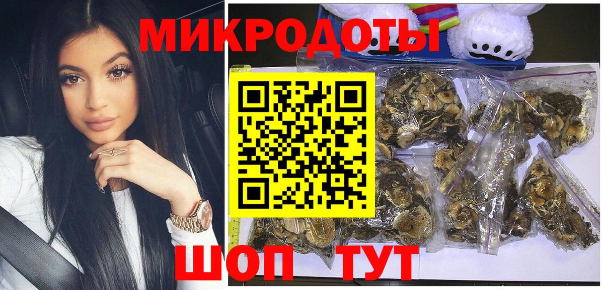 Метадон  Каннабис  Вход с VPN  Гашиш  Тулун  Мефедрон кристаллы 