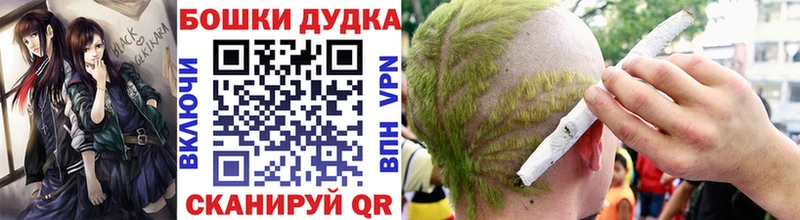 Конопля конопля Тулун